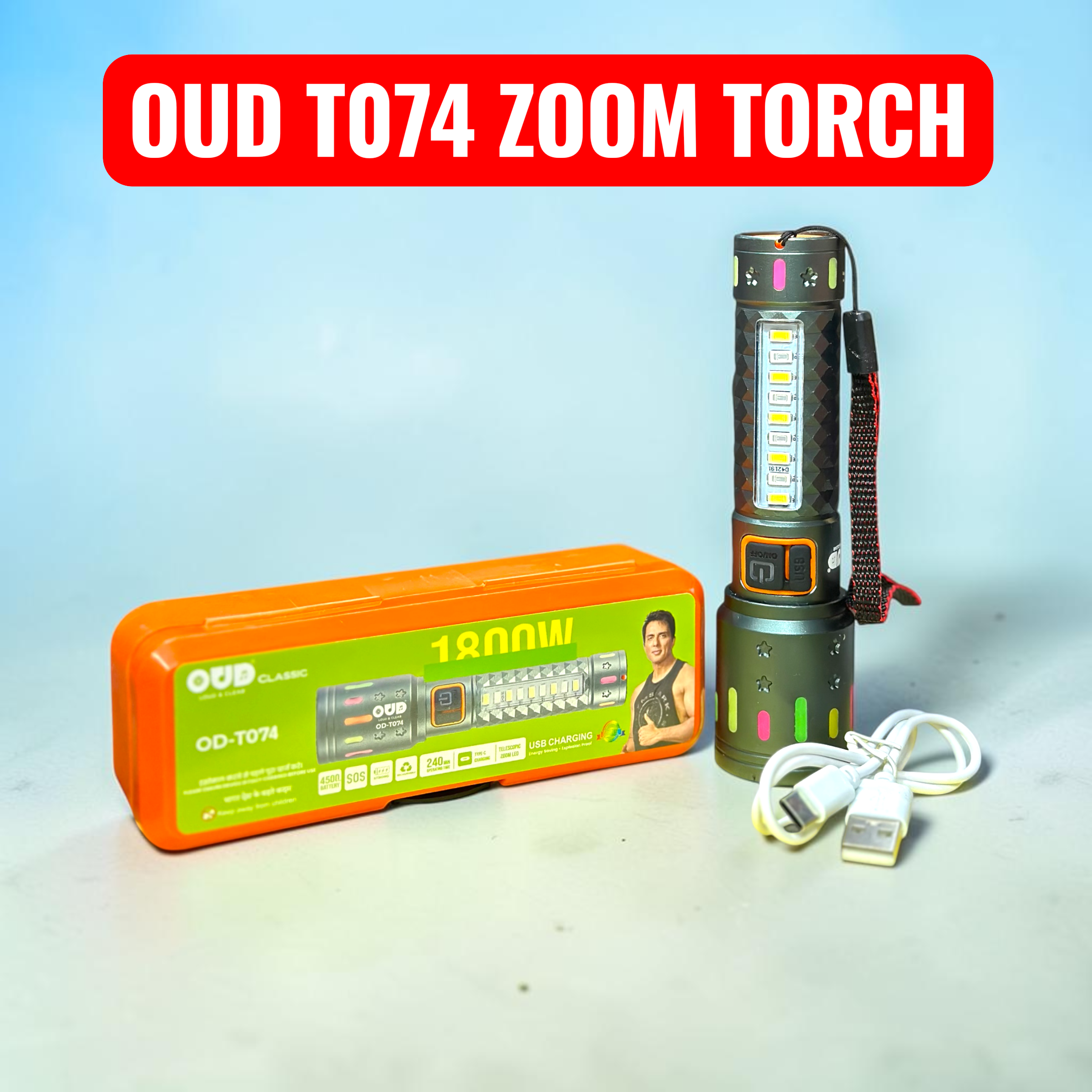 OUD T074 ZOOM TORCH 🔦