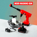 WG09 MZ WASHING GUN
