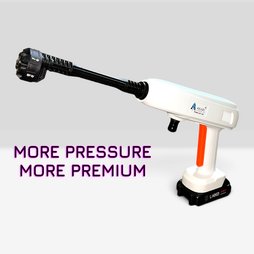AKARI TURBOJET-300 WASHING GUN