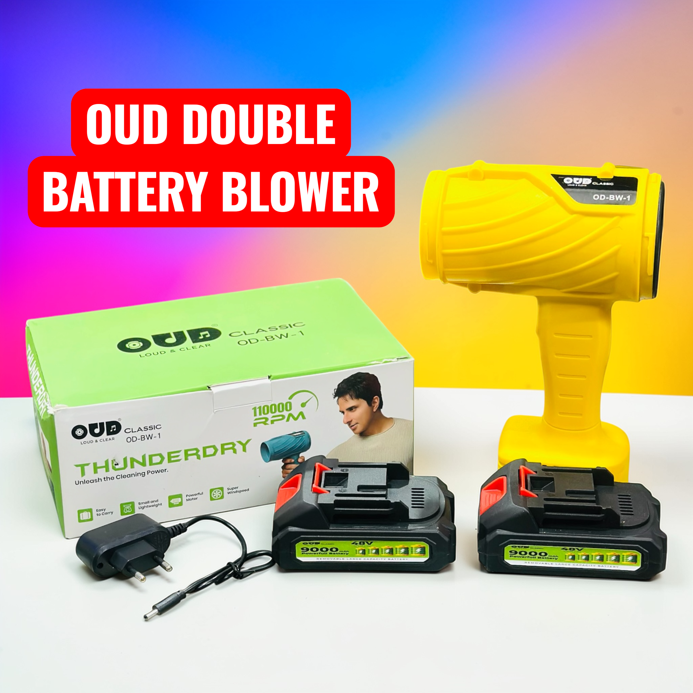 OUD POWER BLOWER